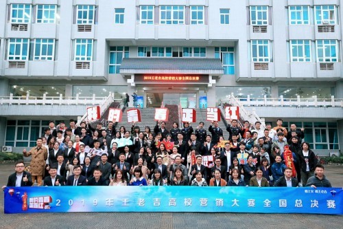 ƷΌFp5犿2019ϼУ@