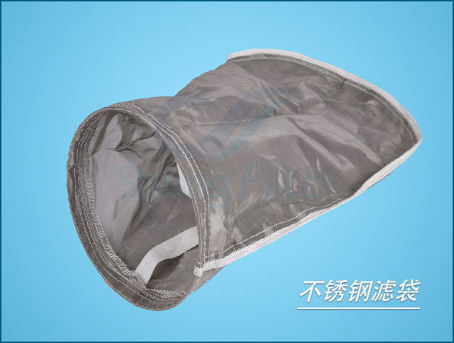 不銹鋼過濾袋.jpg